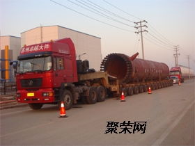 日鑫物流 为您提供峡山至宣州一站式货运专线，涵盖商检报关服务