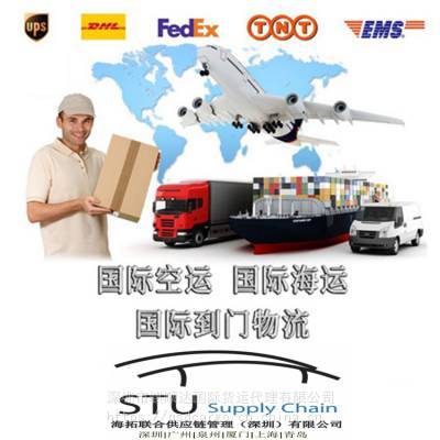 一站式北美海运解决方案 广州货代提供FCL/LCL到门与FBA亚马逊头程服务，涵盖专业商检报关