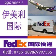 日本货代服务全解析 从中国到日本的门到门物流与专线优势