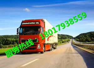 上海到苏州货运代理 商检报关流程与重要性解析